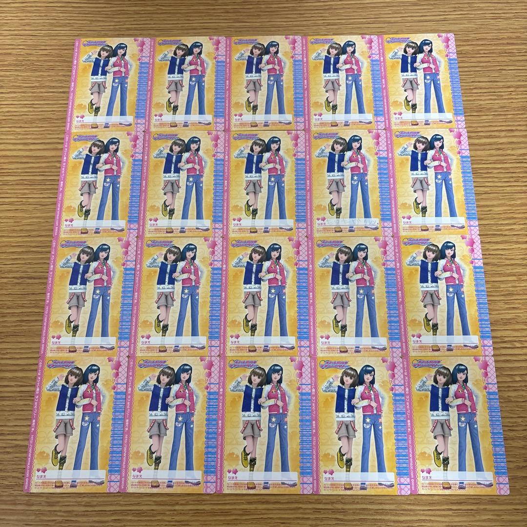 124枚 オシャレ魔女ラブandベリー 2006秋コレクション - メルカリ