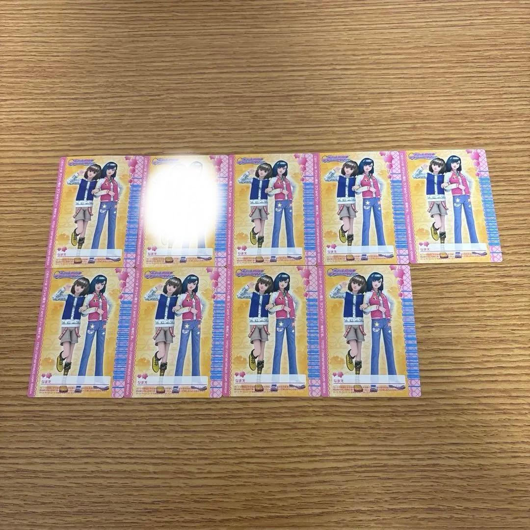 124枚 オシャレ魔女ラブandベリー 2006秋コレクション - メルカリ