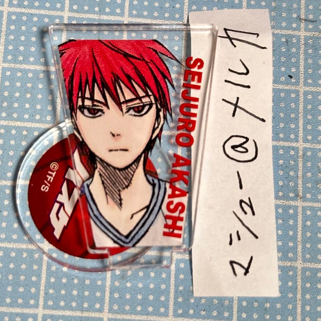 黒子のバスケ アクリルminiフィギュア 赤司征十郎 原作絵 原画 - メルカリ