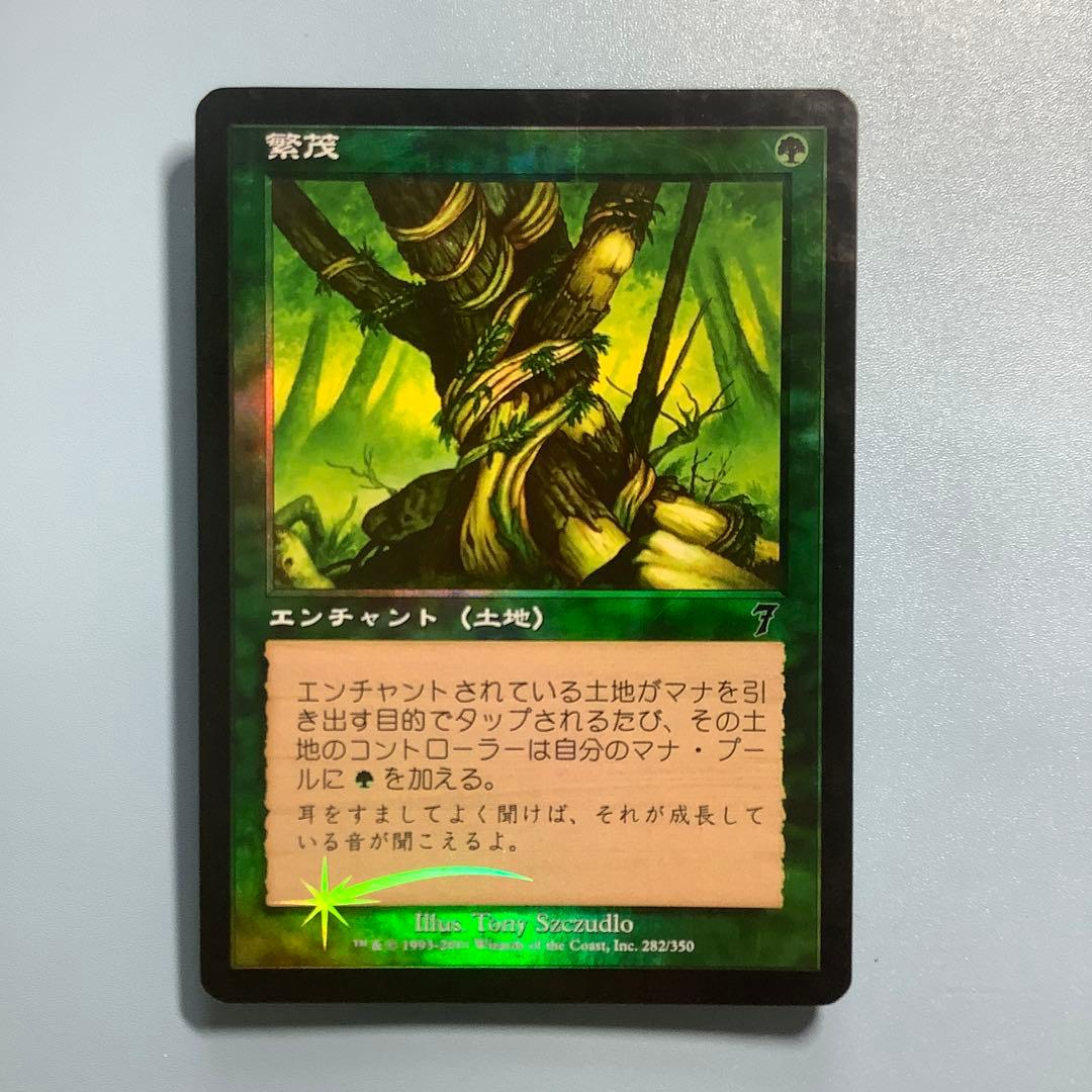 m73391491574_1.jpg?1677103266