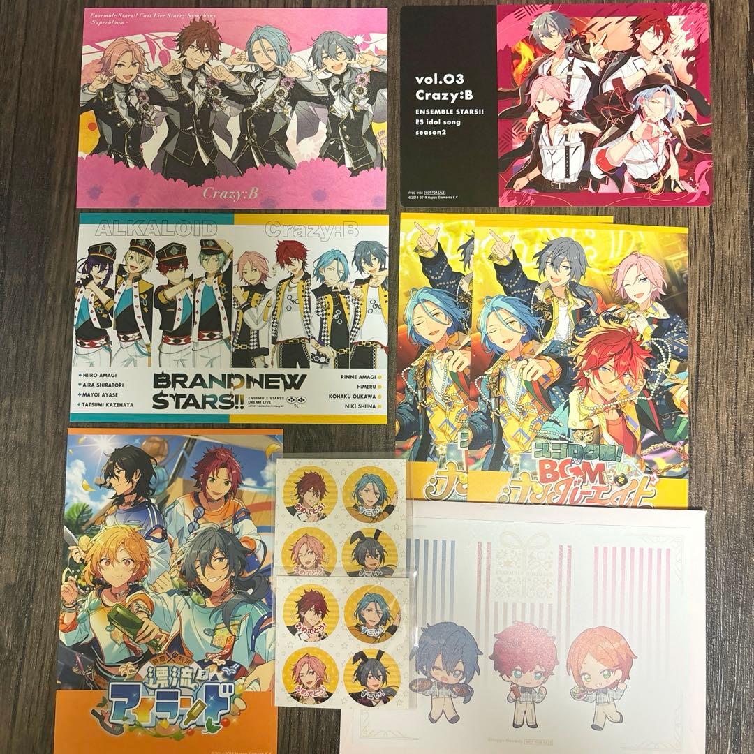 あんスタ Crazy:B セット - メルカリ