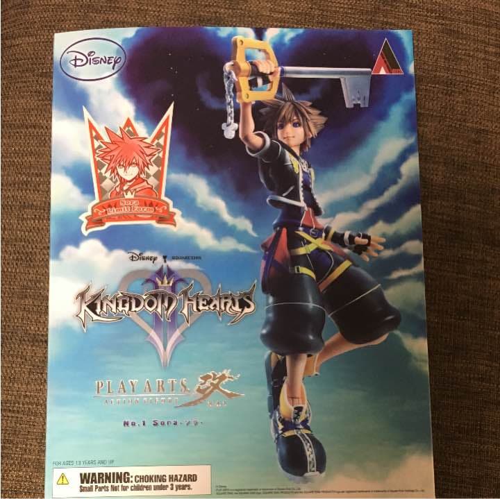 KINGDOM HEARTS II PLAY ARTS改 ソラ リミットフォーム