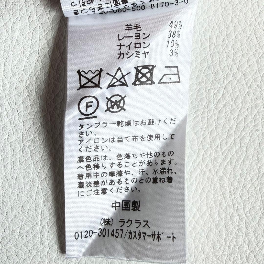 まちゃあき♡sale価格延長！！様