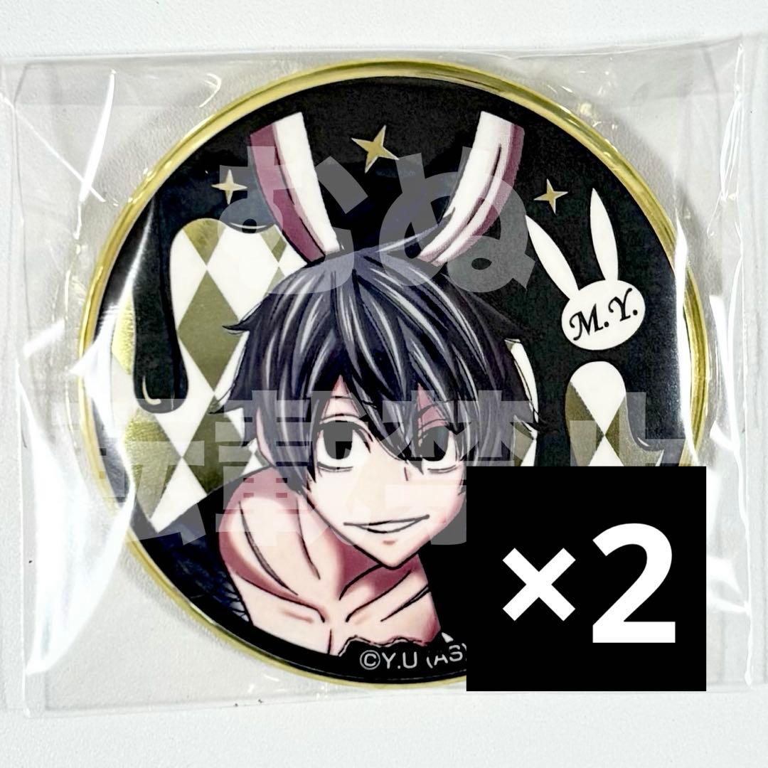 桃源暗鬼 バニー 缶バッジ box BOX 淀川真澄 無陀野無人