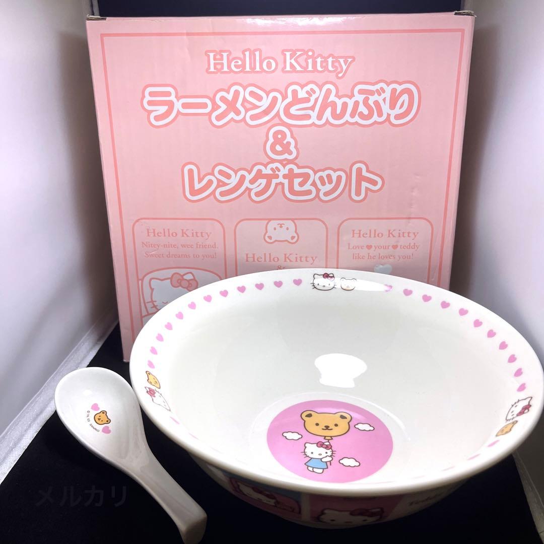 新品】ハローキティ ラーメンどんぶり&レンゲセット サンリオ - メルカリ