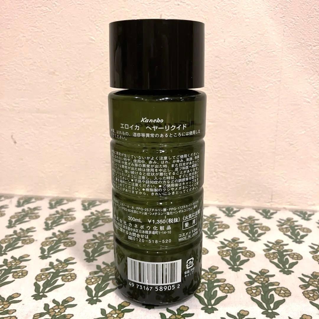 未使用】カネボウ エロイカヘアリキッド（リクイド）300ml - メルカリ