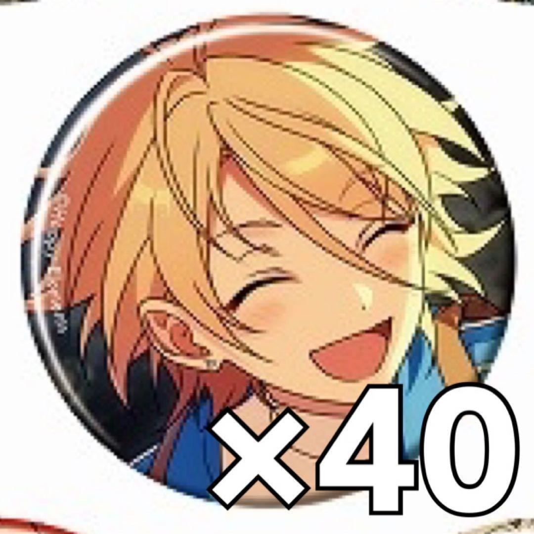 あんスタ コレ缶 2025 Apr. 缶バッジ casual 白鳥藍良