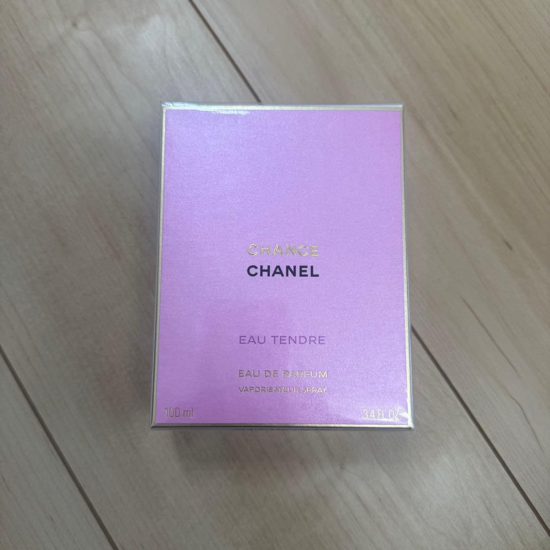 シャネル CHANEL チャンスオータンドゥル オードゥパルファム 100ml