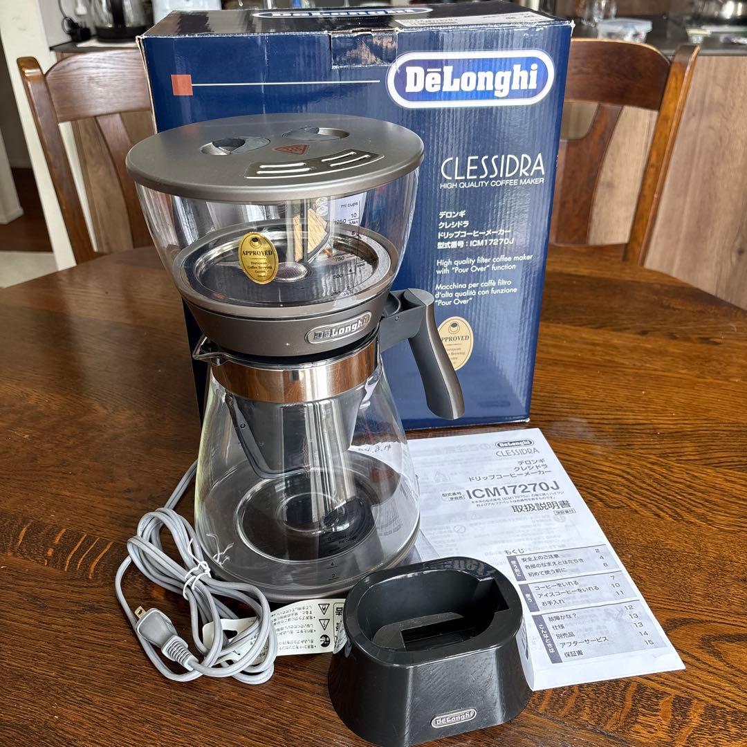 デロンギ　クレシドラ　ドリップコーヒー