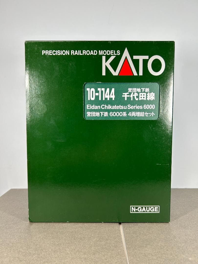 10-1144 営団地下鉄 千代田線 6000系 4両増結セット 状態良品 10-1144 営団地下鉄 千代田線 6000系 4両増結セット 状態良品 - メルカリ
