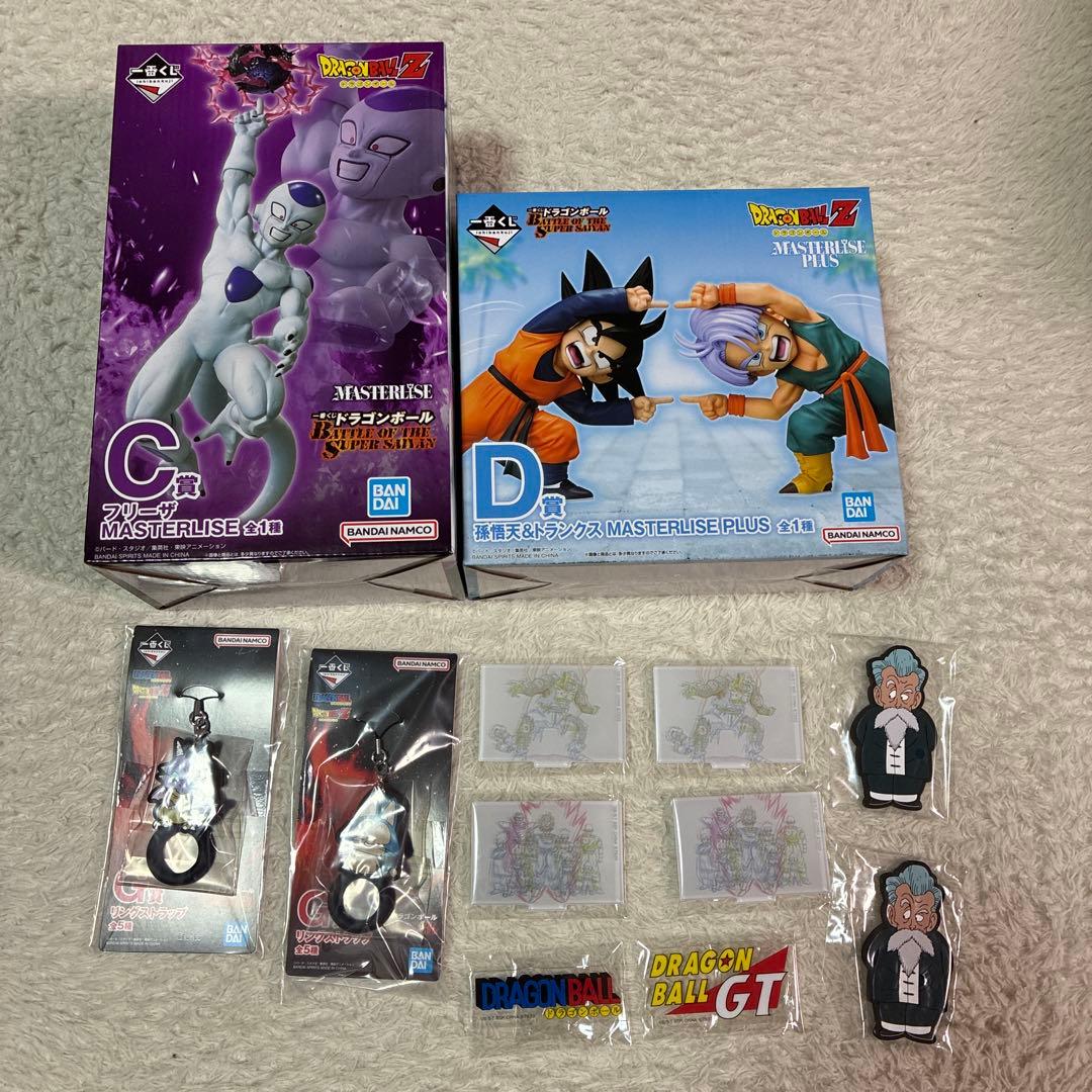 ドラゴンボール　一番くじ　孫悟天&トランクス　フュージョン　フリーザ　C賞　D賞
