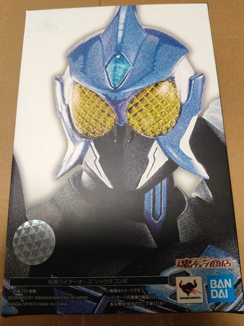 S.H.Figuarts 仮面ライダーオーズ シャウタコンボ