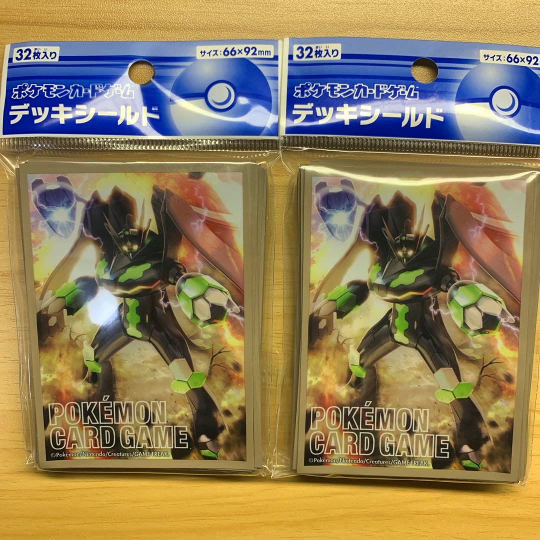 【希少】ジガルデ　デッキシールド　32枚　2つまとめ売り