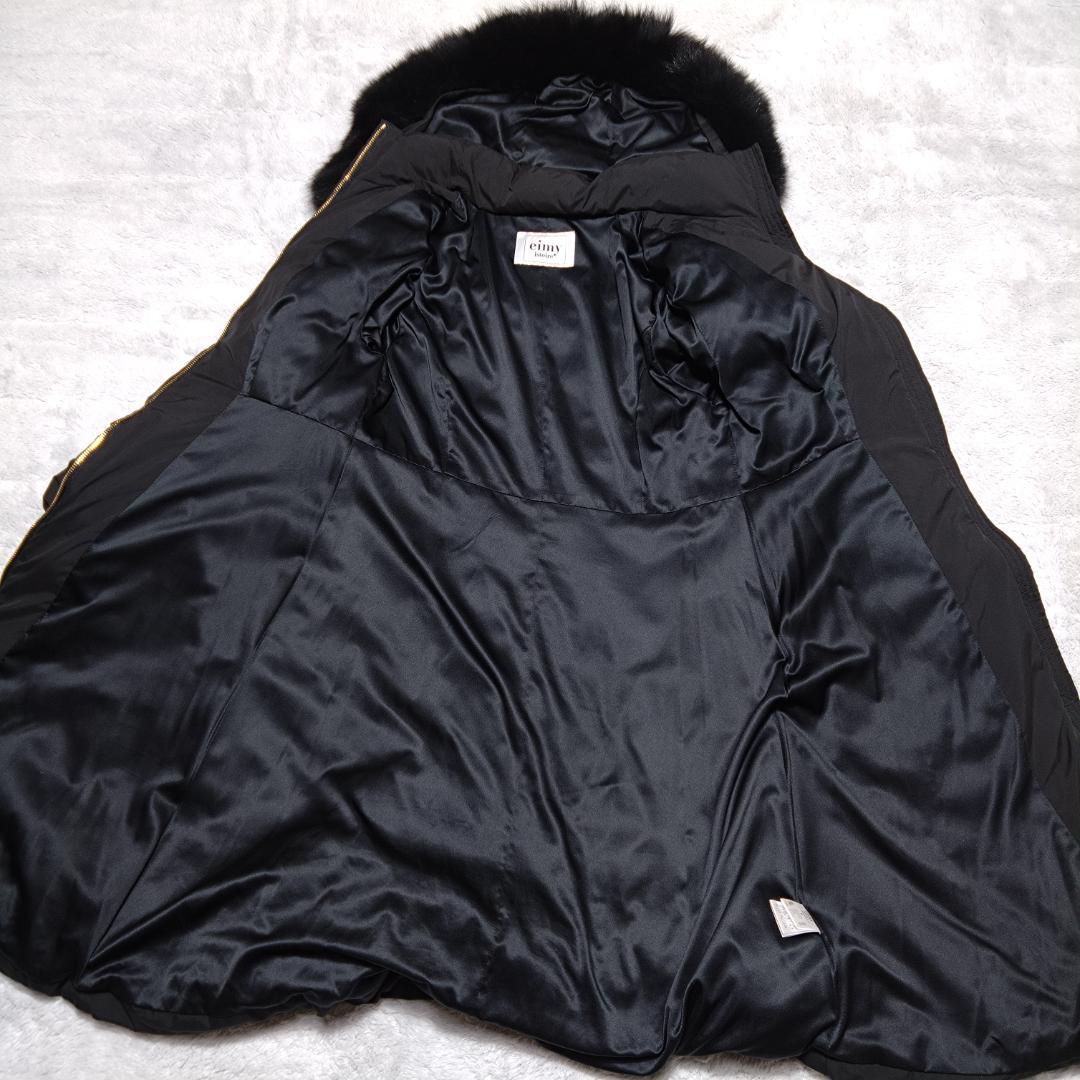 エイミーイストワールeimyistoire ダウンコート Aライン フォックス