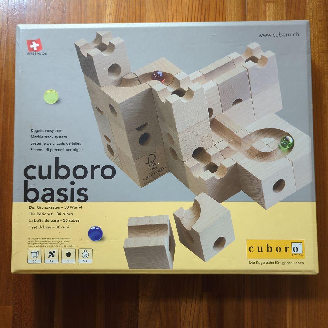 キュボロ cuboro basis - メルカリ