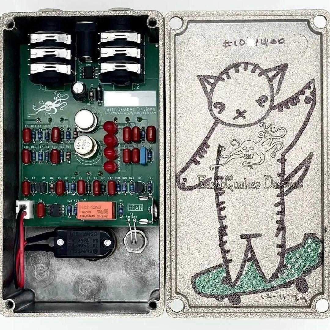 Earthquaker Devices / 3-knob Hoof Fuzz - メルカリ