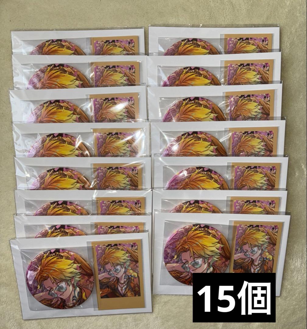 まとめ売り】Oriens × サンリオキャラクターズ 缶バッジ 宇佐美リト