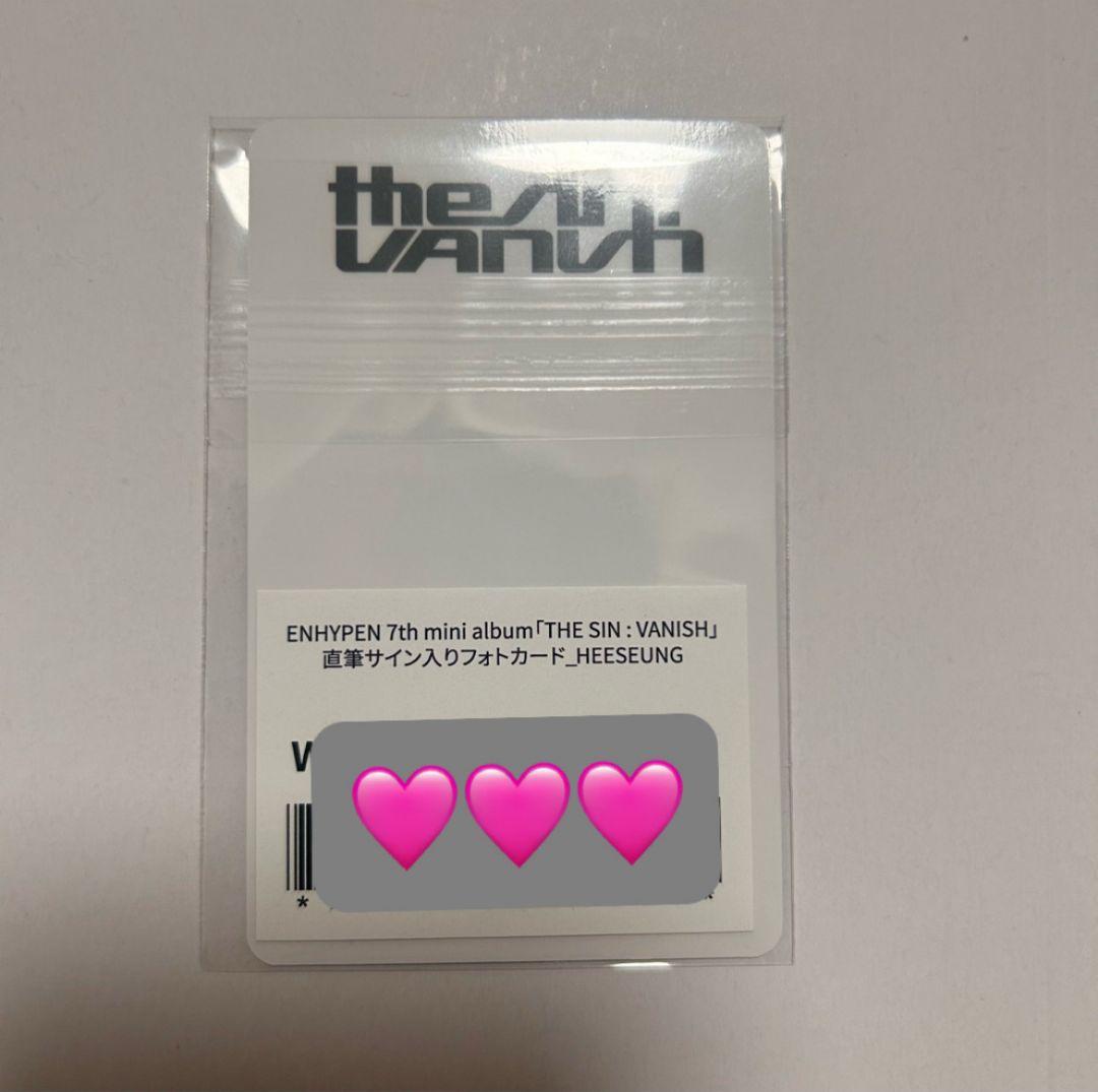 ENHYPEN HEESEUNG ヒスン サイン入りフォトカード トレカ - メルカリ