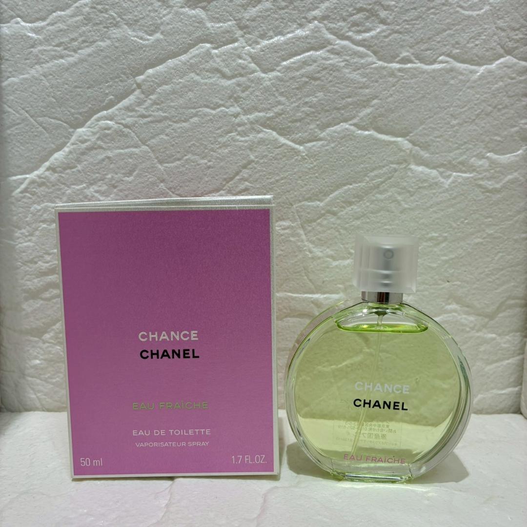 ♥【472】CHANEL　チャンス　オーフレッシュ　50ml