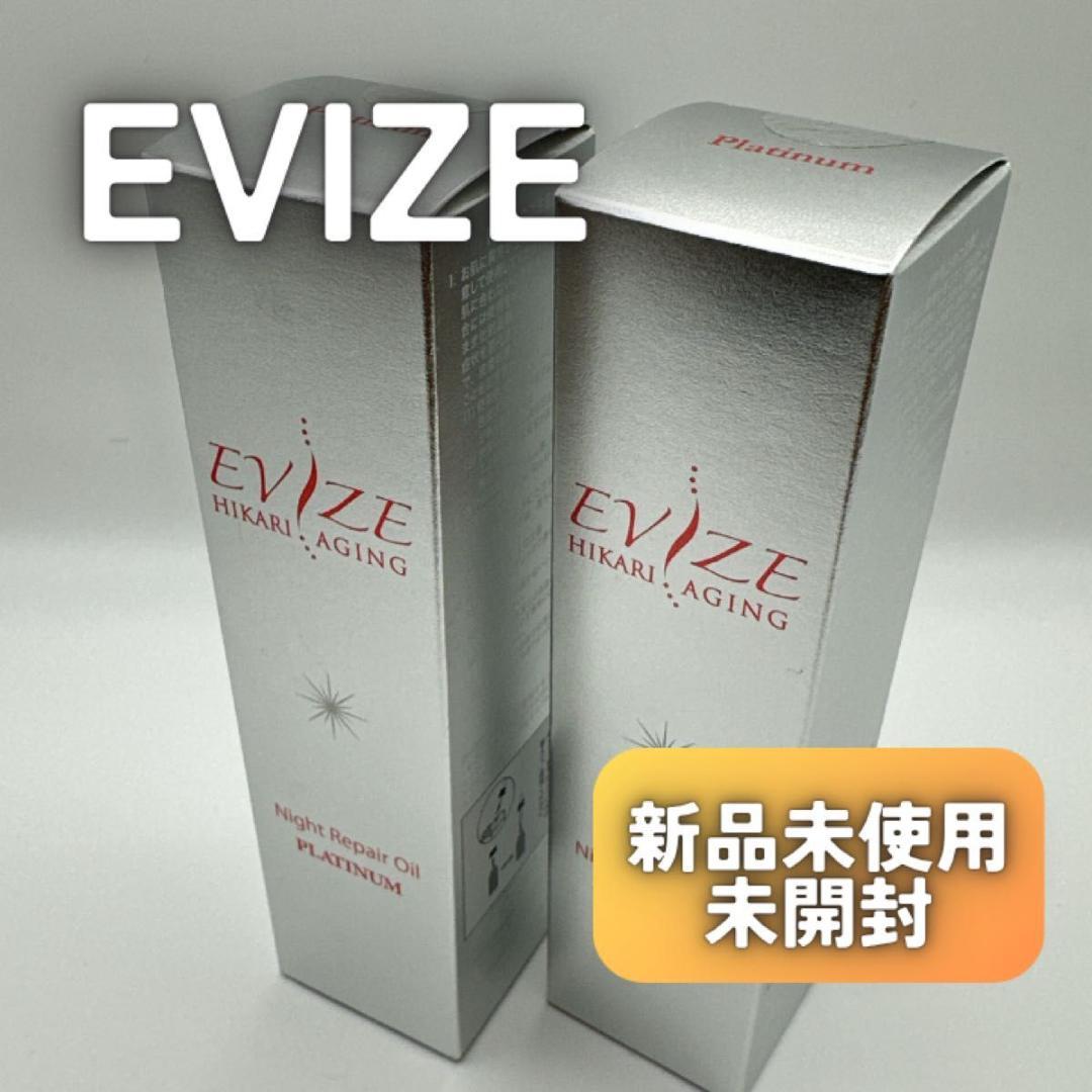 EVIZE エビーゼ ヒカリエイジング プラチナム ナイトリペアオイル
