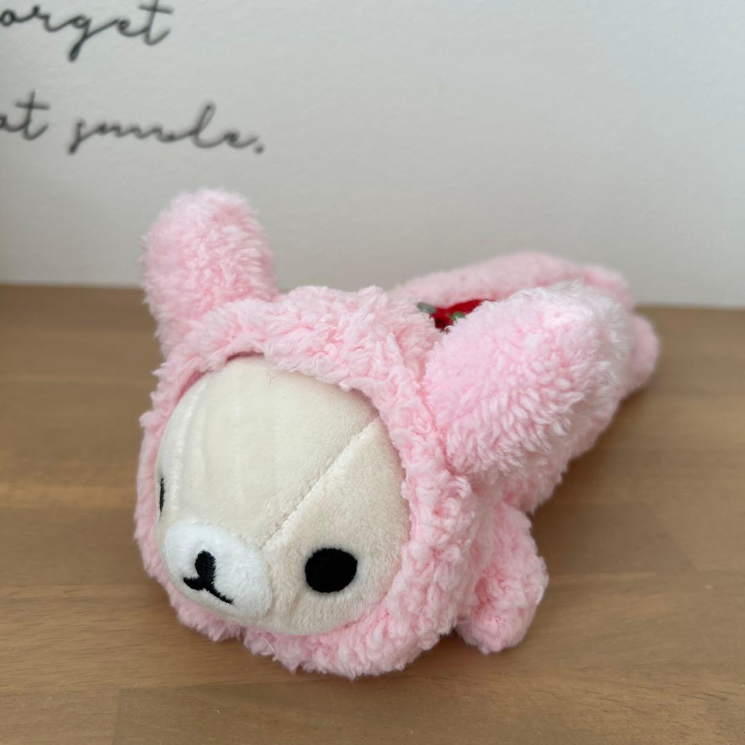 【平成レトロ】コリラックマ ぬいぐるみ ペンケース いちご リラックマ【レア】