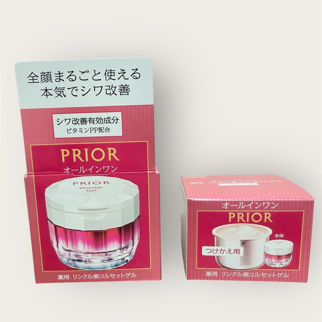 PRIOR Wrinkle Gel 薬用 本体とつけかえ用2点セット