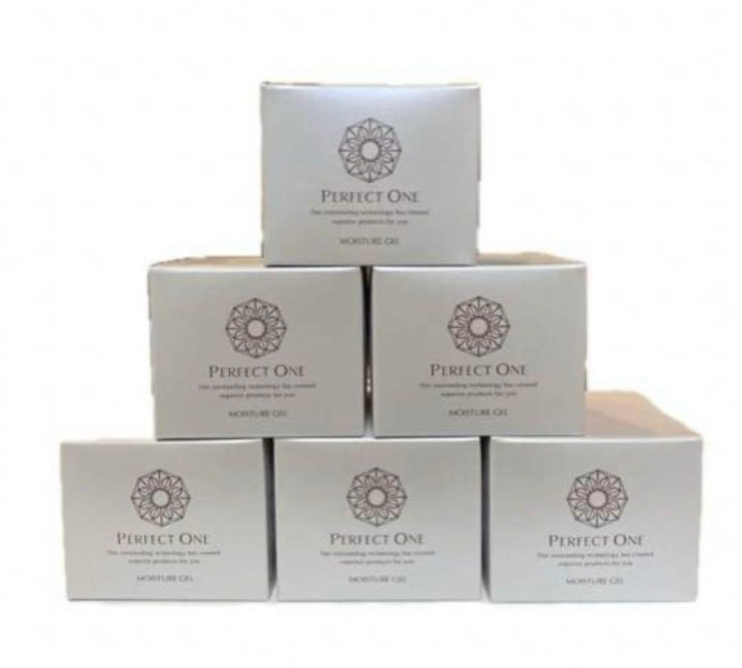 パーフェクトワンモイスチャージェル75g*6個セット
