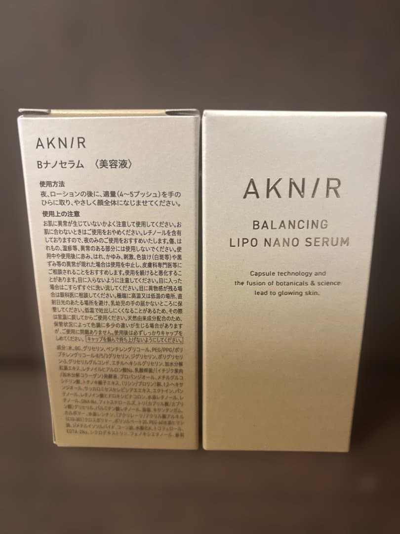美容液 AKN/R BALANCING LIPO NANO SERUM