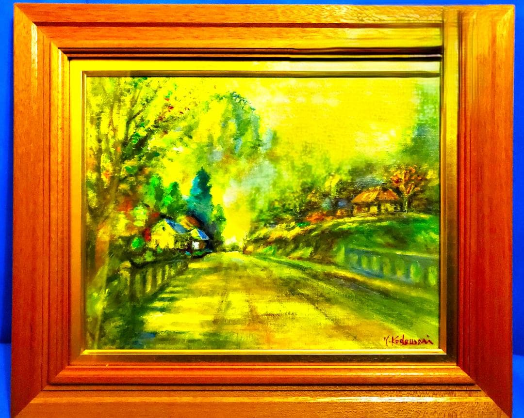 小泊 芳彦作 風景画 F6号