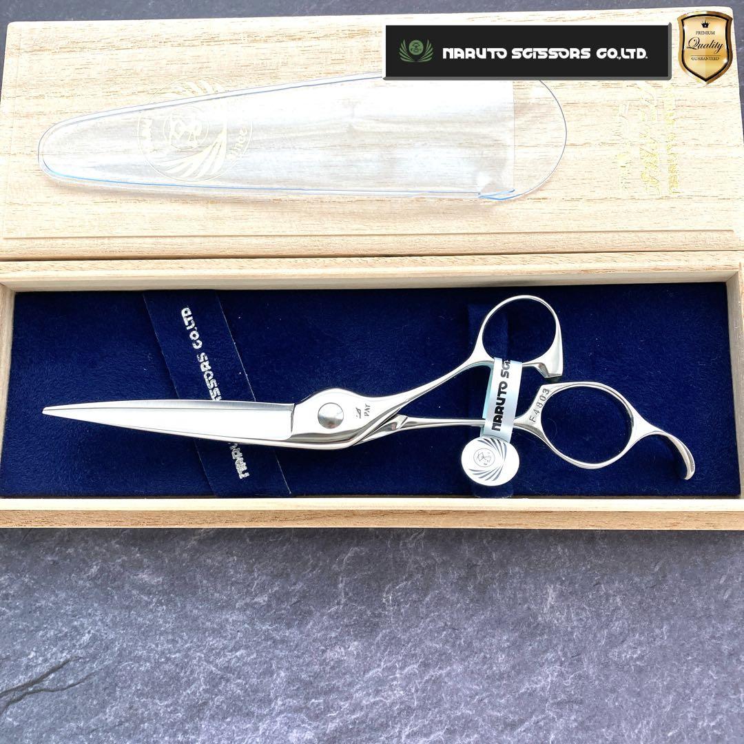 【極美品＆研ぎ済み】ナルトシザー RKコンコルドラインZ 6.5inch