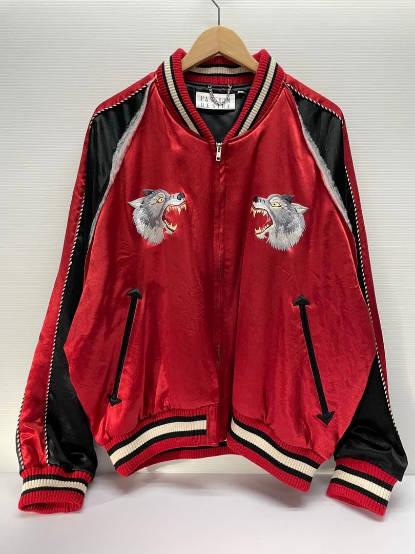 el conductor H エル コンダクター スカジャン