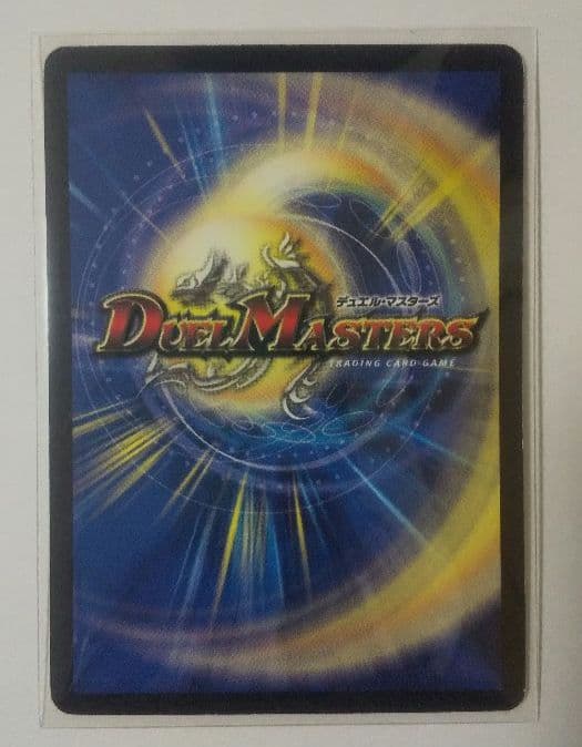 3セット限定！CS優勝！トリーヴァゴルギーオージャー デッキ②おまけ