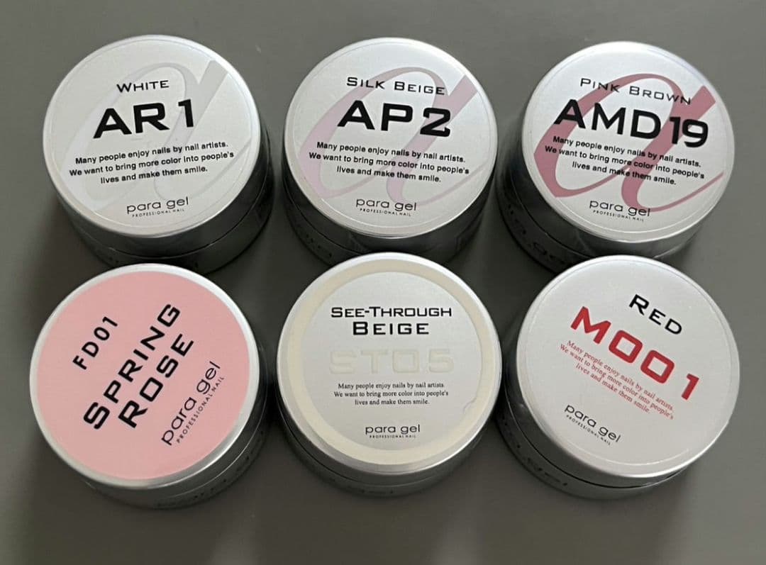 新品パラジェル　カラー6色セット