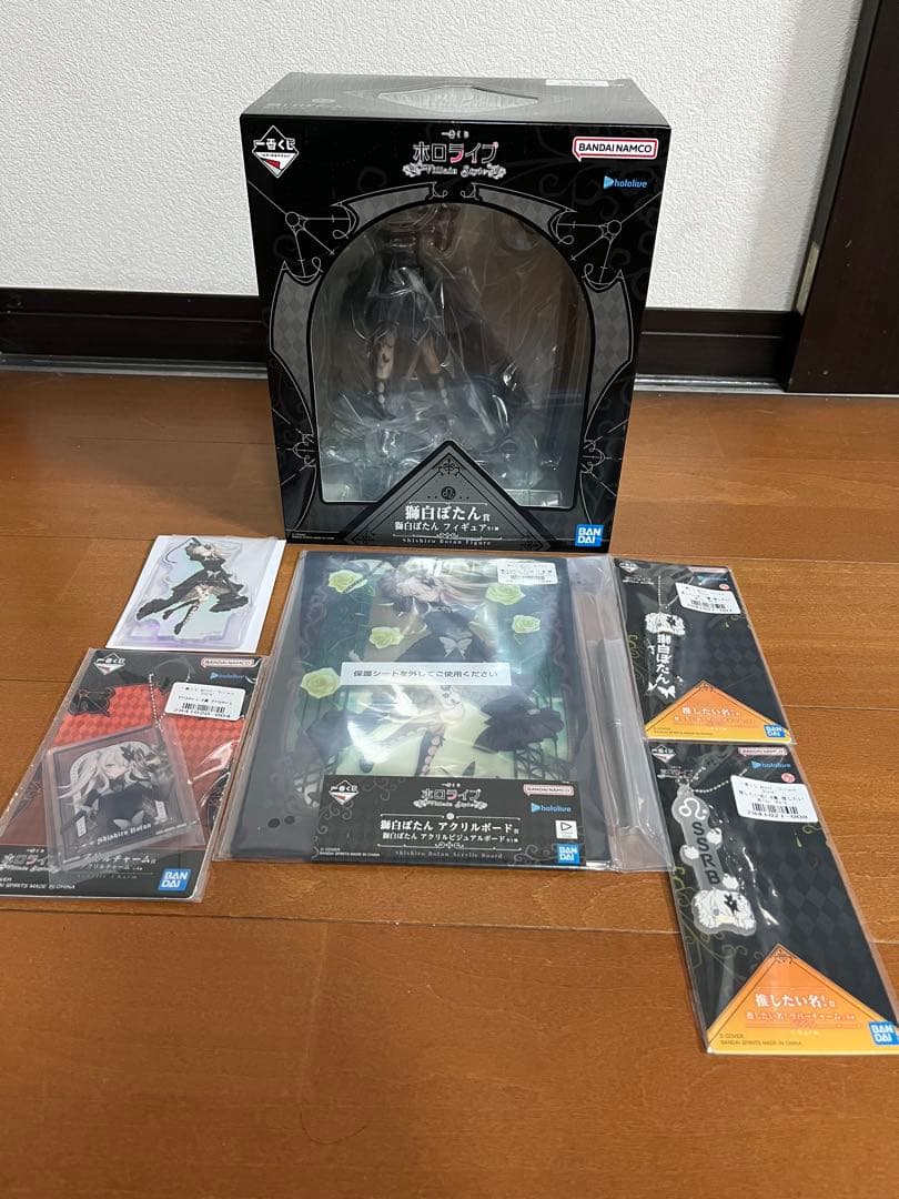 H*8様 一番くじ ホロライブ ～Villain Style～ 獅白ぼたんセット