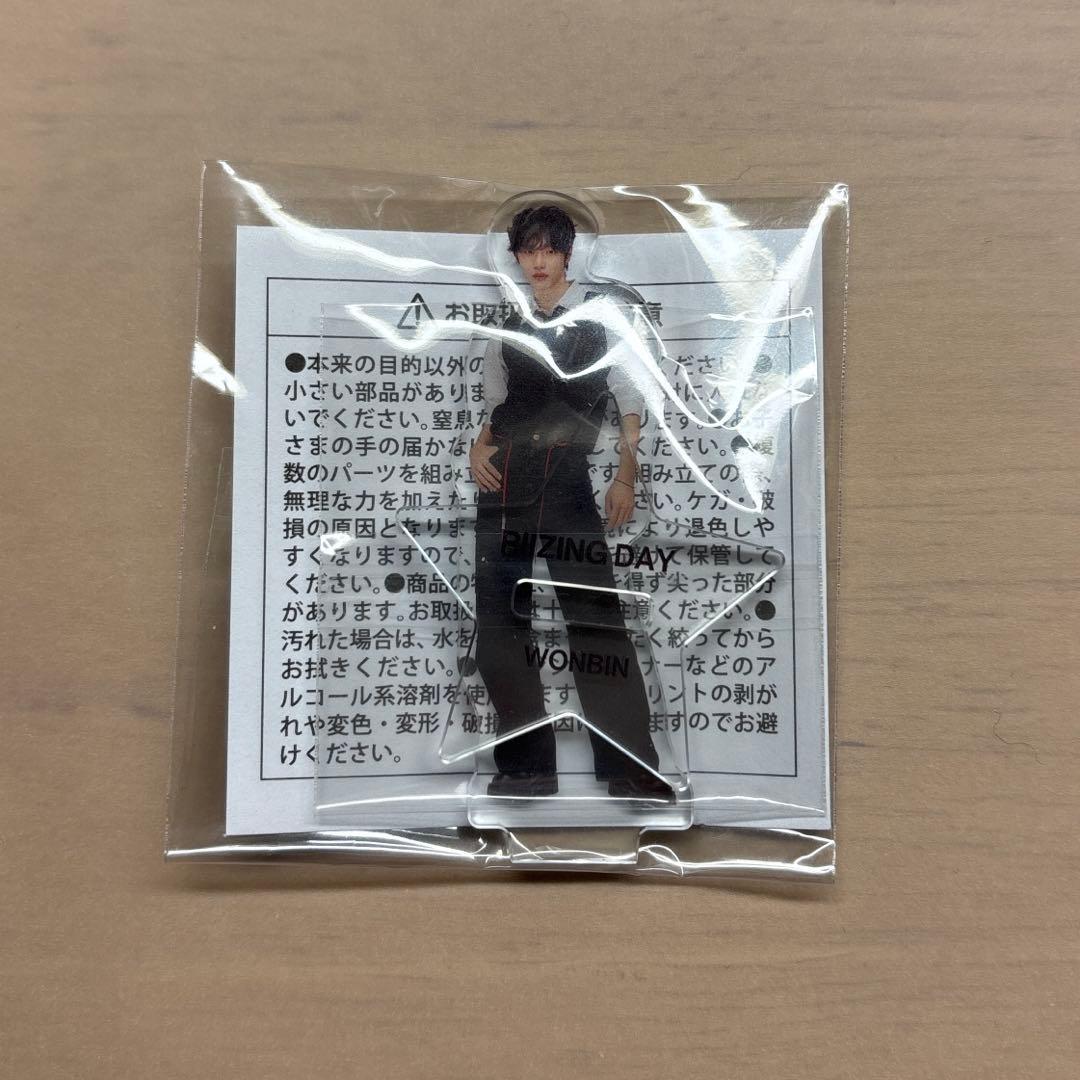 RIIZE ウォンビン ミニアクリルスタンド RIIZING DAY - メルカリ