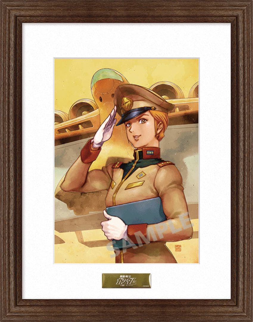 機動戦士ガンダム　アートコレクション2024　バンダイナムコ株主優待2024 バンダイナムコHD株主優待ガンダムアートコレクション セイラ・マス