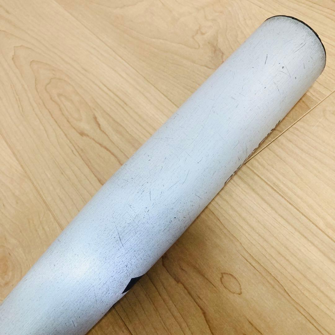 【匿名配送】ディマリニ VERSUSバーサス 中学硬式 82.5cm