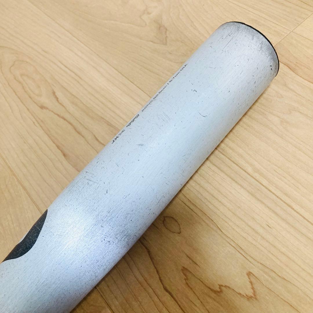 【匿名配送】ディマリニ VERSUSバーサス 中学硬式 82.5cm