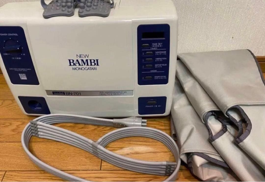 NEWバンビ物語(波動型空気圧美容器)