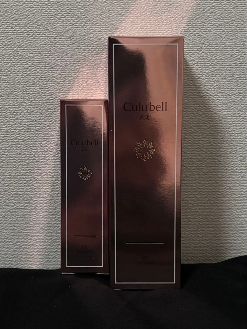 クリューベル EXローション EXクリーム