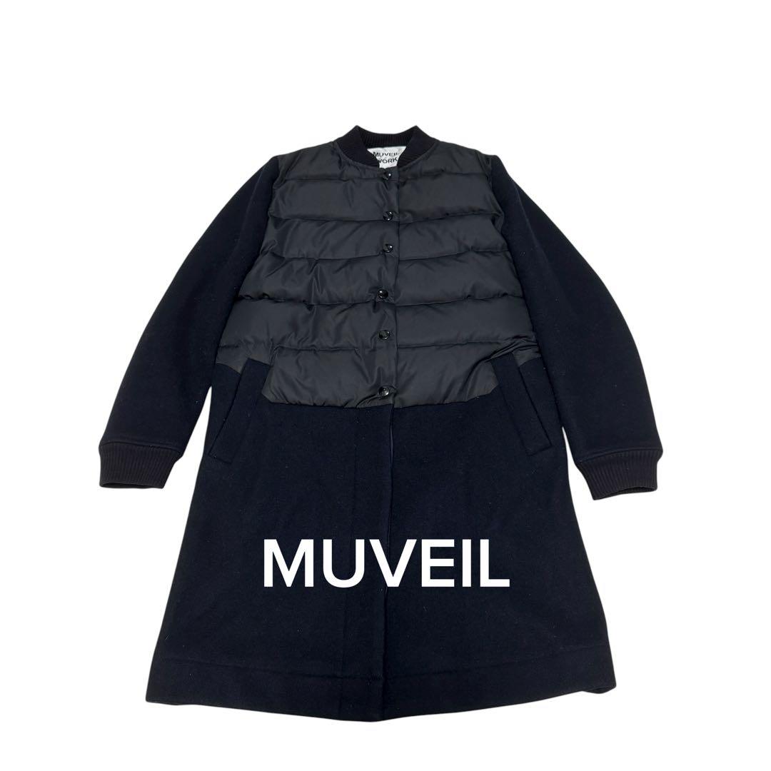 MUVEIL 異素材切替 ダウンコート ノーカラー ブラック ウールコート　36