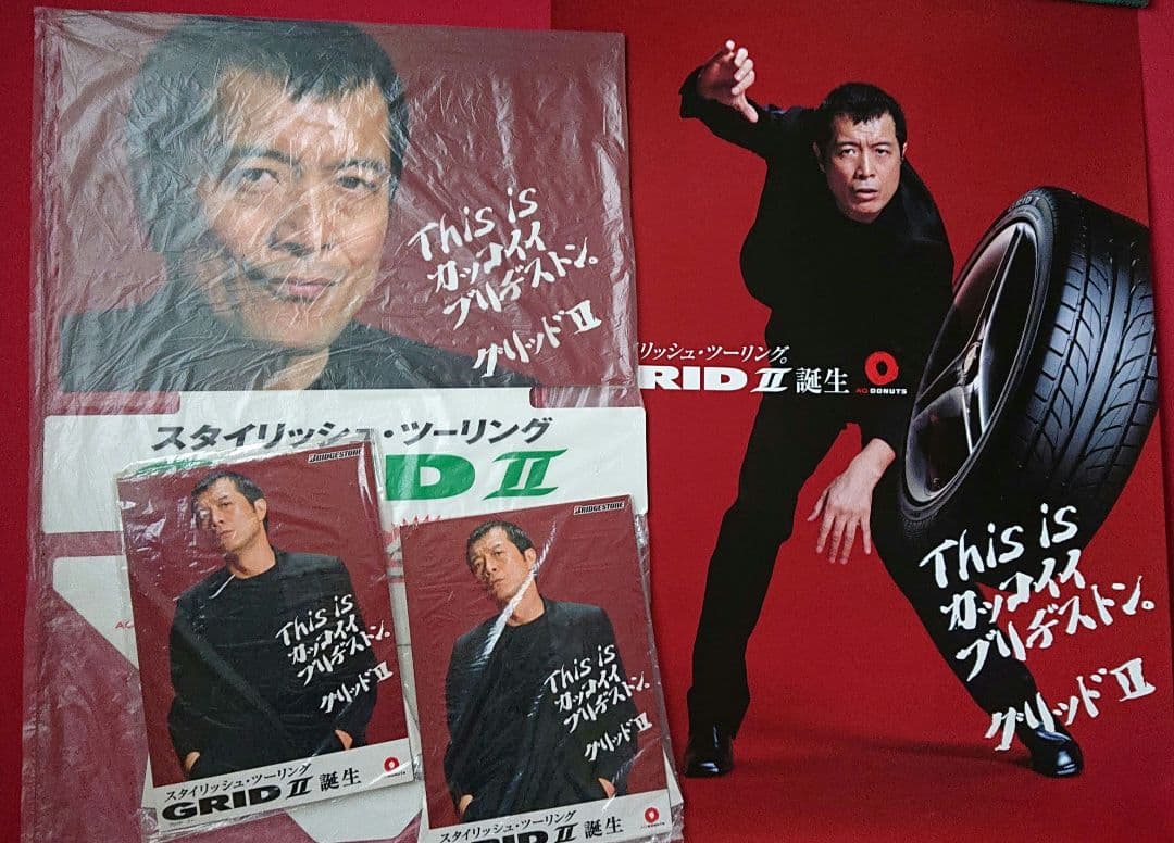 矢沢永吉 ブリヂストン ポップ＆ポスター - メルカリ