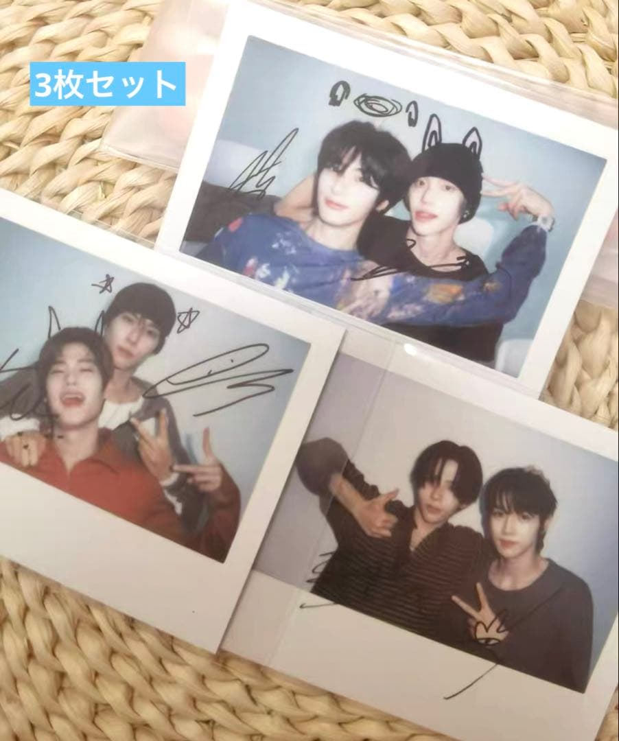 RIIZE Fame makestar 香港 未公開ユニットチェキ3枚セットB