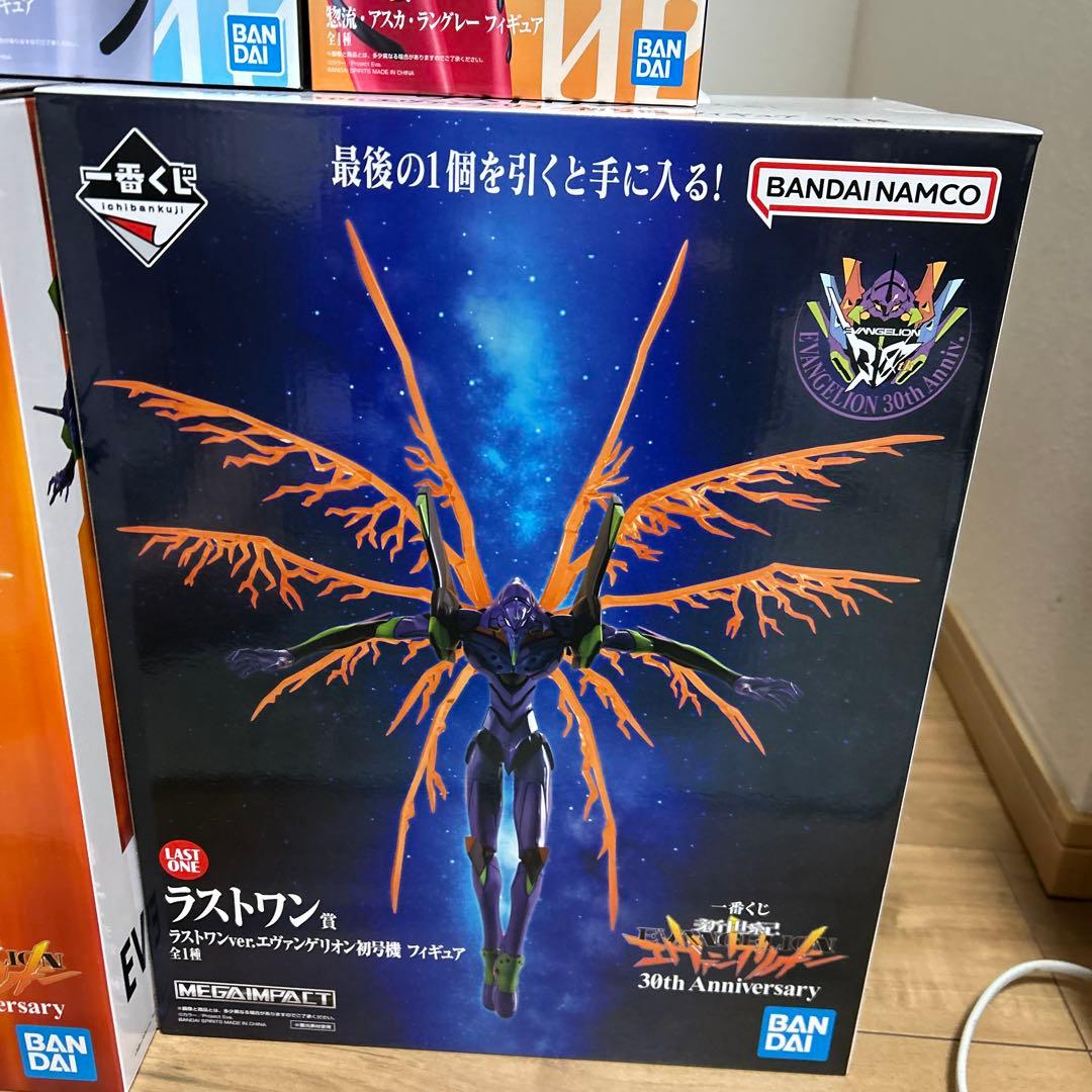エヴァンゲリオン 一番くじ ラストワン ラスワン