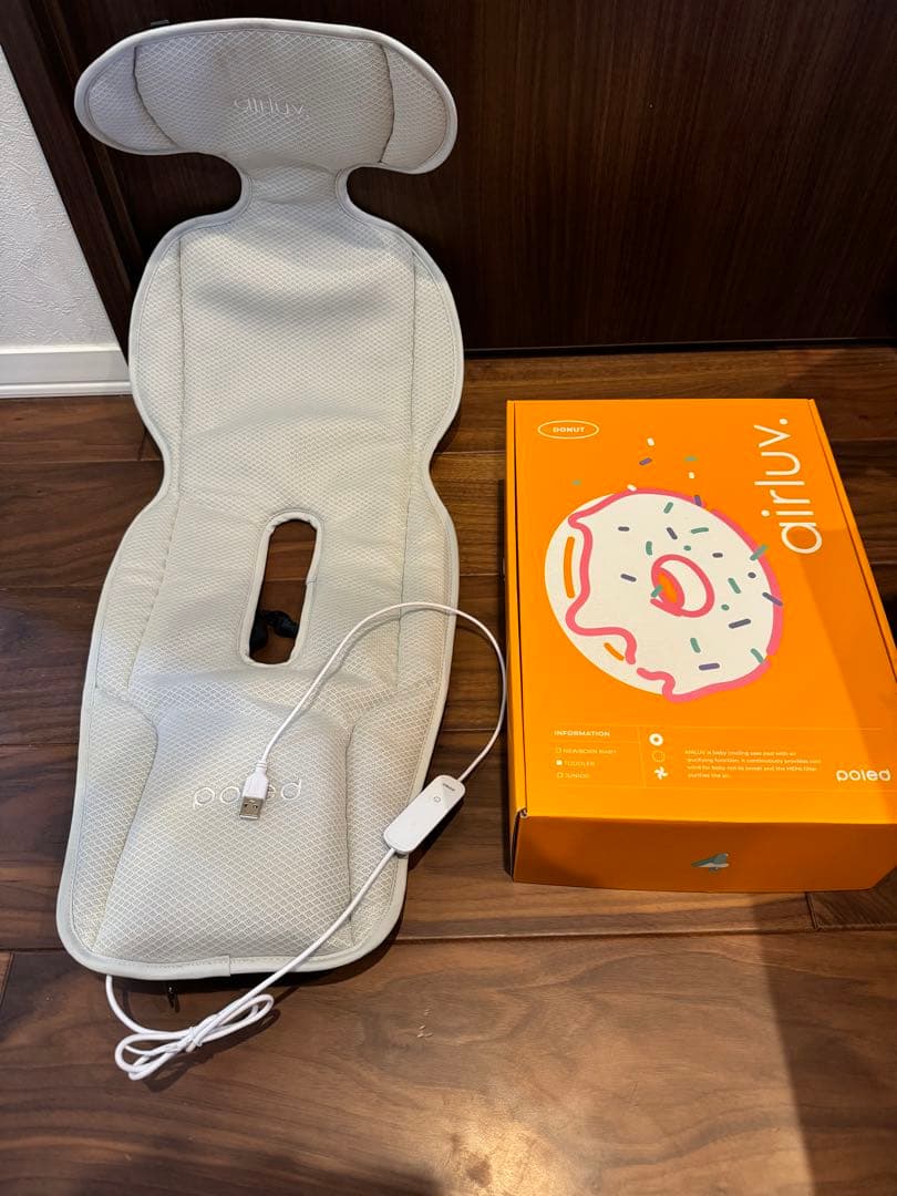 エアラブ4 ドーナツ　グレー