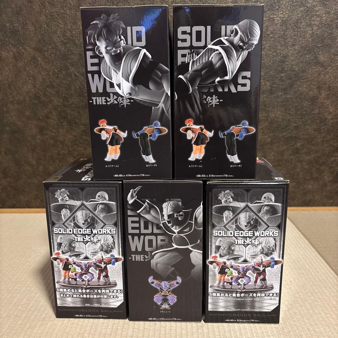 ドラゴンボールZ SOLID EDGE WORKS-THE出陣-ギニュー特戦隊 - メルカリ