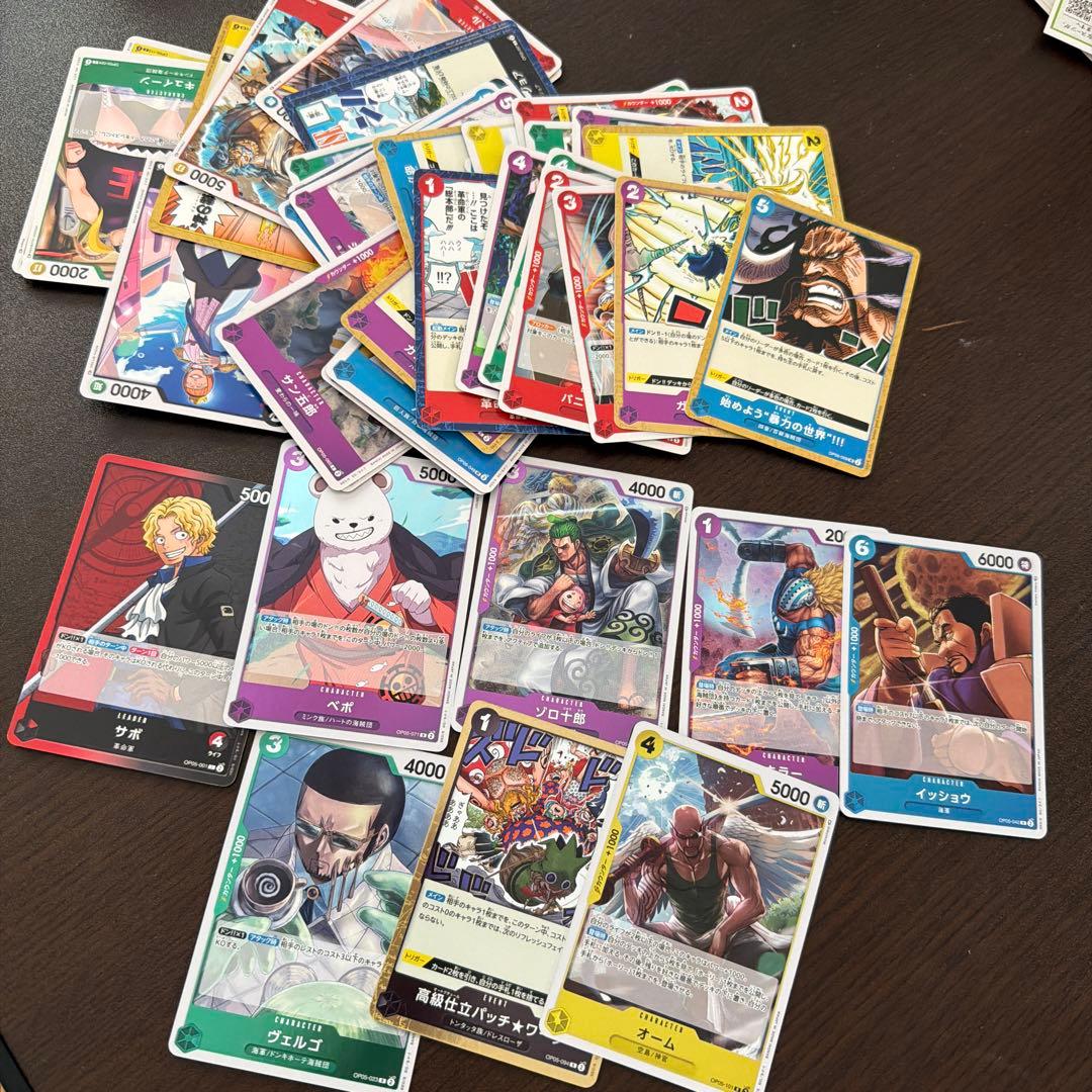 ワンピース カードゲーム まとめ売り - メルカリ