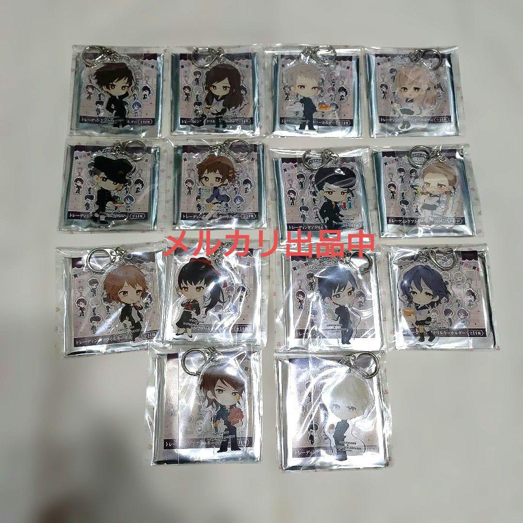 十三機兵防衛圏 カプコンカフェ第2弾 アクキー全14種