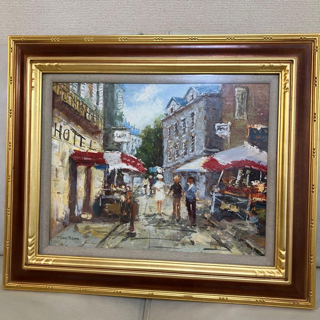 油彩画 額装済 David Tosner デビッド・トスナー 風景 F6号 美品