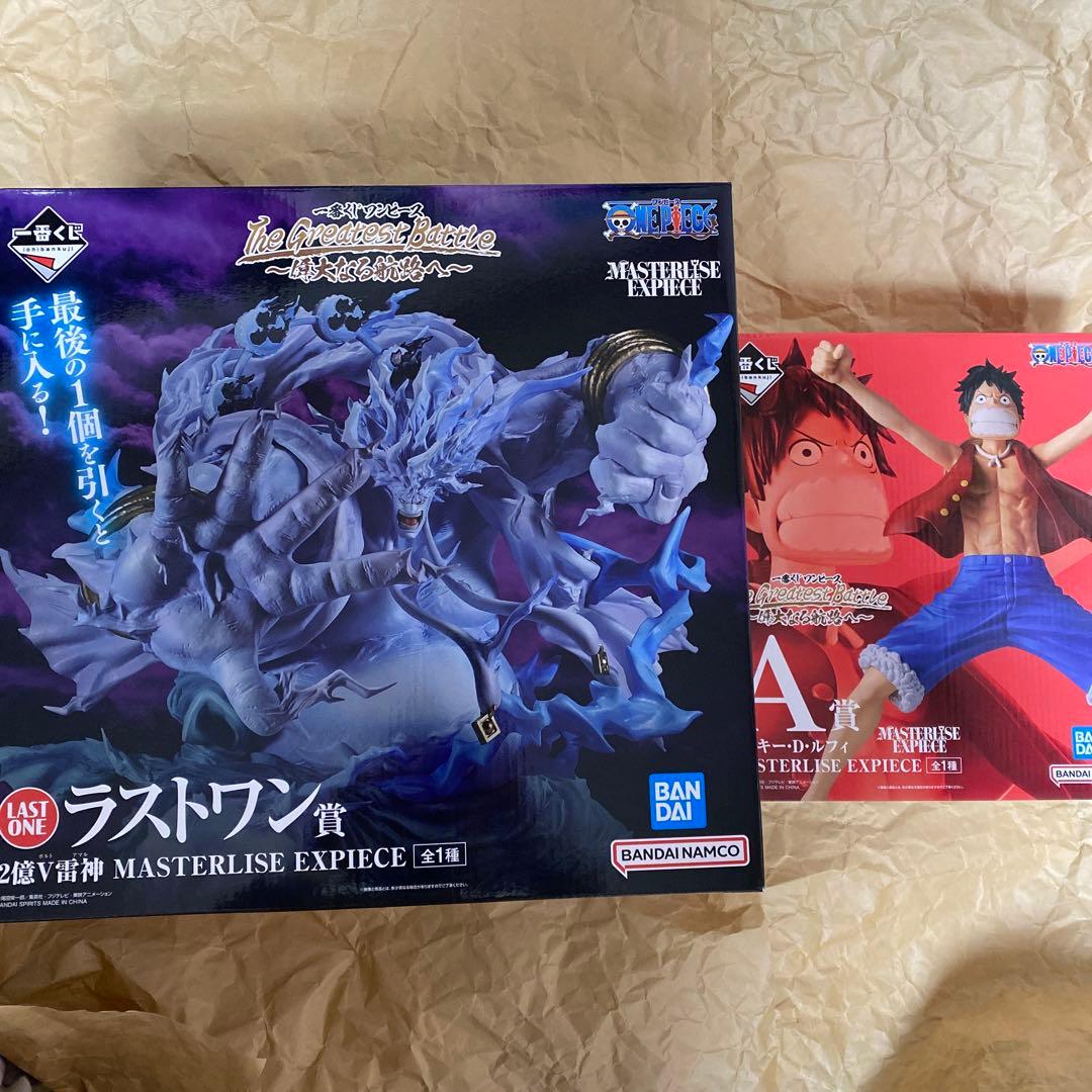 ワンピース　一番くじ　フィギュア　エネル　アマル　ラストワン